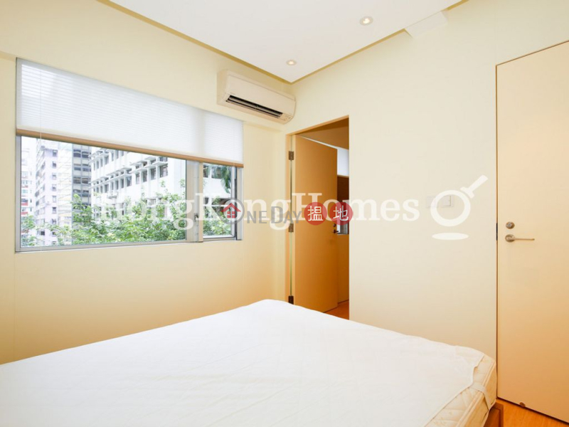 2 Bedroom Unit for Rent at Sun Hing Mansion | Sun Hing Mansion 日興樓 Rental Listings