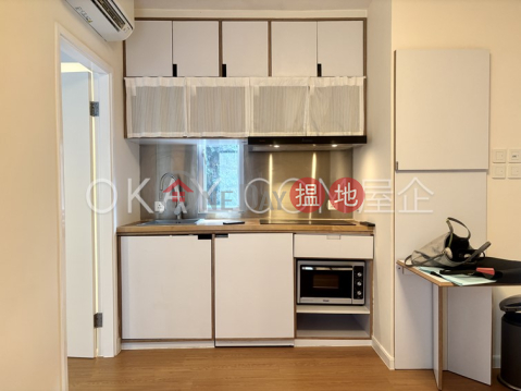 1房1廁《衛城閣出售單位》, 衛城閣 Windsor Court | 西區 (OKAY-S17748)_0