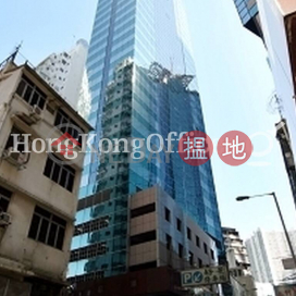 Office Unit for Rent at Guangdong Tours Centre | Guangdong Tours Centre 廣旅集團大廈 _0