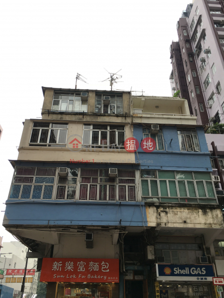 475 Un Chau Street (475 Un Chau Street) Cheung Sha Wan|搵地(OneDay)(1)