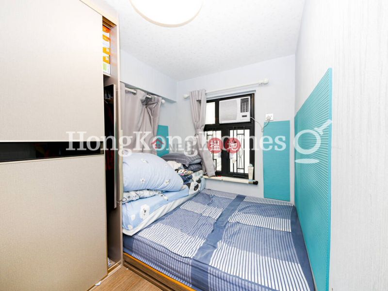 2 Bedroom Unit at Midland Centre | For Sale 328 Queens Road Central | Western District, Hong Kong | Sales HK$ 6.15M