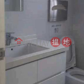 Tel 98755238, 83 Wan Chai Road 灣仔道83號 | Wan Chai District (KEVIN-9593137614)_0