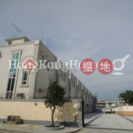 Expat Family Unit at Ho Chung New Village | For Sale | Ho Chung New Village 蠔涌新村 _0
