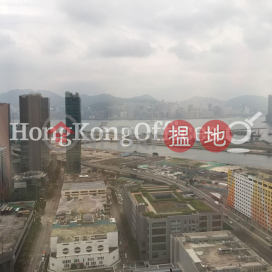 Office Unit for Rent at Skyline Tower