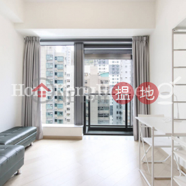 Studio Unit at Novum West Tower 2 | For Sale | Novum West Tower 2 翰林峰2座 _0