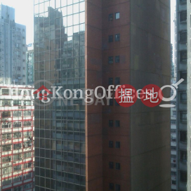 Office Unit for Rent at Two Chinachem Exchange Square