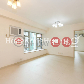 3 Bedroom Family Unit for Rent at Tsuen Wan Garden Fortune Court (Block A) | Tsuen Wan Garden Fortune Court (Block A) 荃灣花園富貴閣(A座) _0