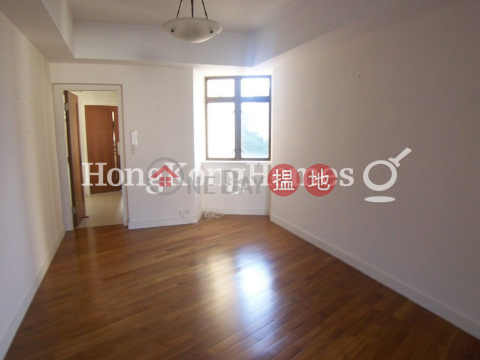 竹林苑 No. 76兩房一廳單位出租, 竹林苑 No. 76 No. 76 Bamboo Grove | 東區 (Proway-LID64694R)_0