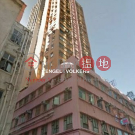 2 Bedroom Flat for Sale in Sai Ying Pun, General Building 正豐大廈 | Western District (EVHK41117)_0