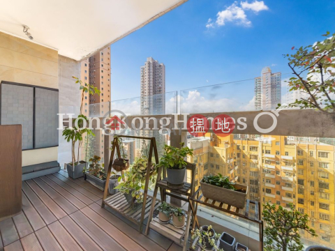 聯邦花園兩房一廳單位出售, 聯邦花園 Realty Gardens | 西區 (Proway-LID103197S)_0