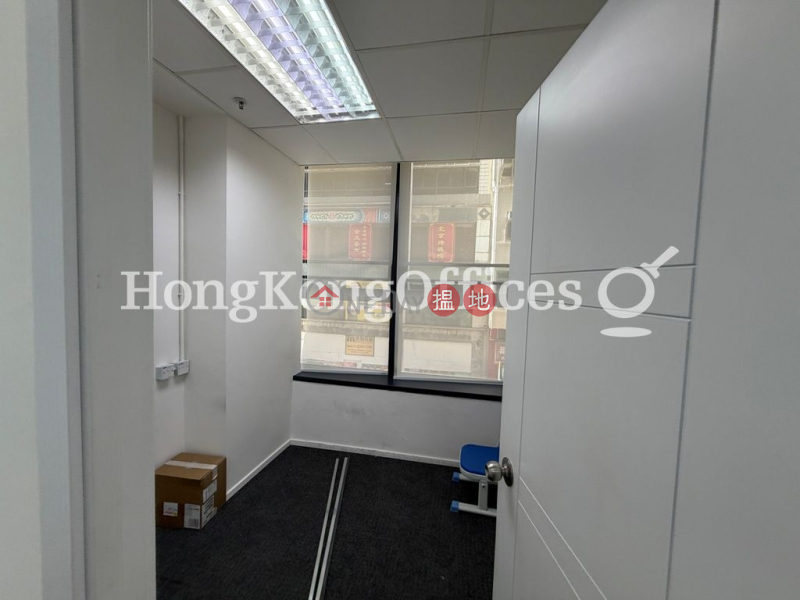 Skyway Centre, Low Office / Commercial Property, Rental Listings, HK$ 35,060/ month