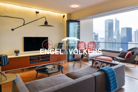 2 Bedroom Flat for Sale in Mid Levels West | Robinson Garden Apartments 羅便臣花園大廈 _0