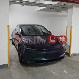 黃大仙豪苑 私家車位放租, 豪苑 1座 (A座) Block 1 (Block A) Tropicana Gardens | 黃大仙區 (OSCAR-6773975954)_0
