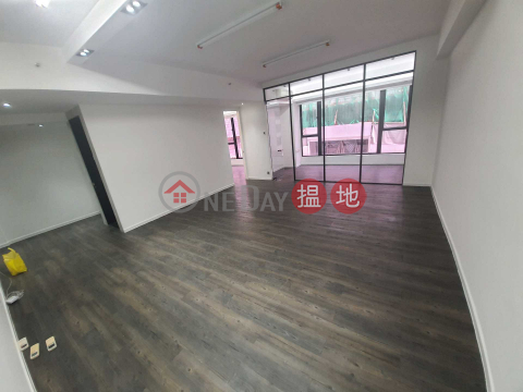 TEL: 98755238 1/F, South View Building 南景樓 | Eastern District (KEVIN-8937514190)_0