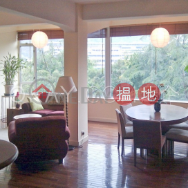 2房1廁銀禧大廈出租單位, 銀禧大廈 Race Course Mansion | 灣仔區 (OKAY-R77211)_0