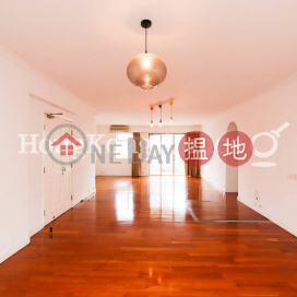 4 Bedroom Luxury Unit at Pearl Gardens | For Sale