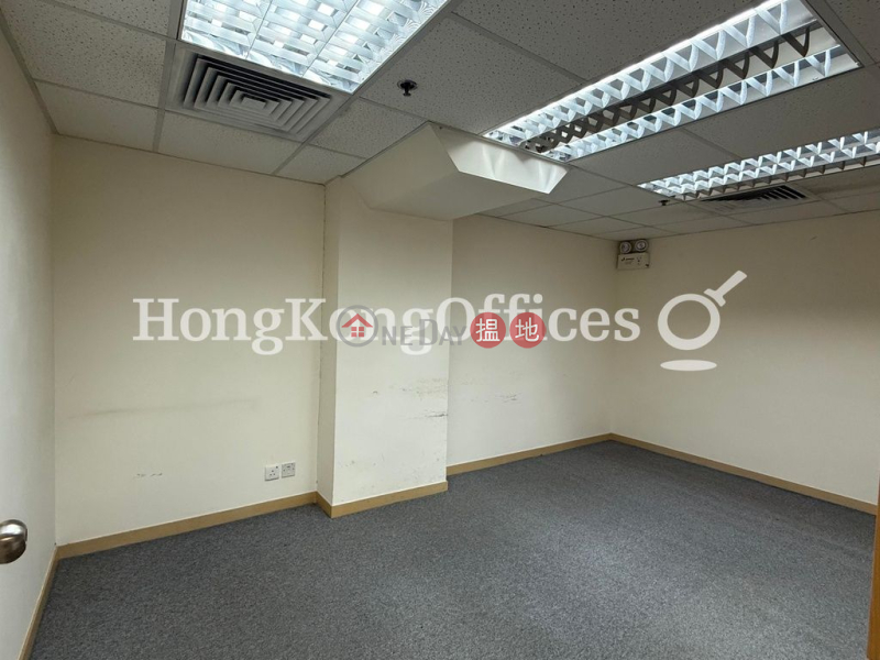 Property Search Hong Kong | OneDay | Office / Commercial Property | Rental Listings | Office Unit for Rent at Dominion Centre