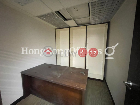 Office Unit for Rent at Wah Kwong Regent Centre | Wah Kwong Regent Centre 勵精中心 _0