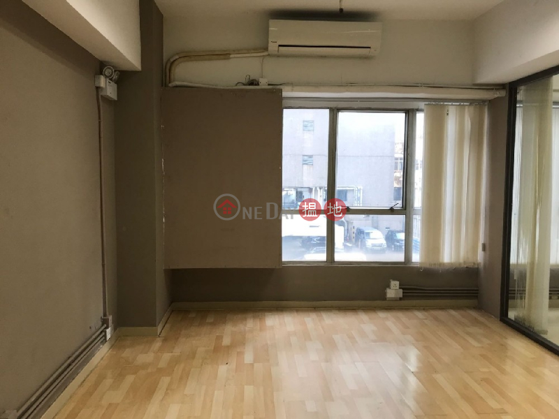 Property Search Hong Kong | OneDay | Industrial | Sales Listings, One minute walk to metro station