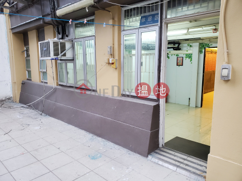 15-foot ceiling height, with partial loft, available for immediate occupancy. | Sun Hing Industrial Building 新興工業大廈 _0