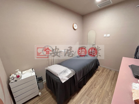 安居工商 何生 超豪華裝修 美容院 | 寧晉中心 Legend Tower _0