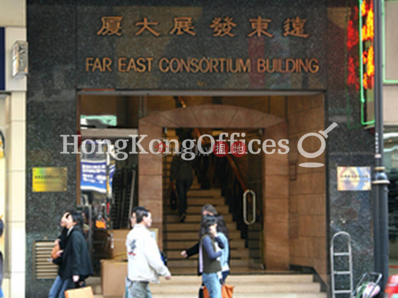 Property Search Hong Kong | OneDay | Office / Commercial Property, Sales Listings, Office Unit at Far East Consortium Building | For Sale