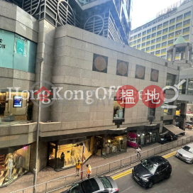Office Unit for Rent at New Henry House, New Henry House 新顯利大廈 | Central District (HKO-80932-AKHR)_0
