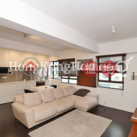 1 Bed Unit for Rent at 3 Chico Terrace
