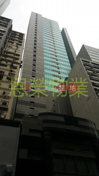三湘大廈|低層-寫字樓/工商樓盤出租樓盤HK$ 320,000/ 月