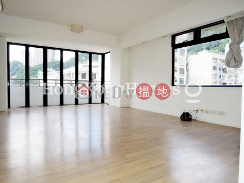 2 Bedroom Unit at 1 Broom Road | For Sale | 1 Broom Road 蟠龍道1號 _0