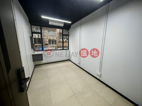 24 工作室, 鴻盛工業大廈 Hung Shing Industrial Building | 觀塘區 (GARYC-1999910290)_0