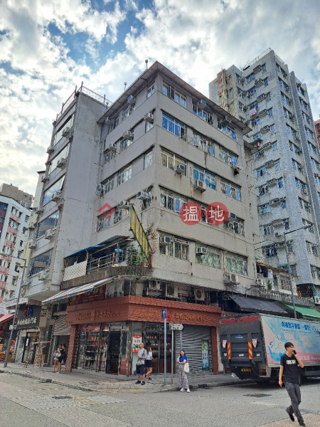 25 Poplar Street (白楊街25號),Sham Shui Po | ()(3)
