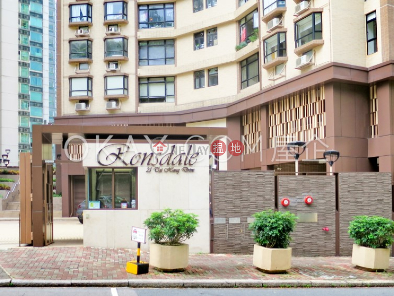 Property Search Hong Kong | OneDay | Residential Sales Listings | Elegant 3 bedroom in Tai Hang | For Sale