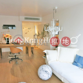 2 Bedroom Unit for Rent at Winsome Park