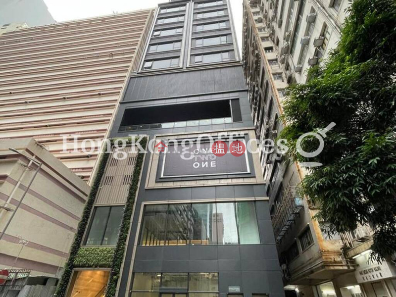 永昌工廠大廈工業大廈樓租單位出租|永昌工廠大廈(Wing Cheung Industrial Building)出租樓盤 (HKO-89111-AJHR)
