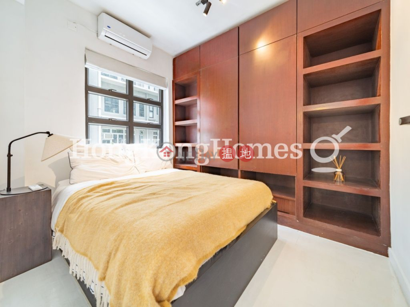 太子臺5-7號兩房一廳單位出租|西區太子臺5-7號(5-7 Prince\'s Terrace)出租樓盤 (Proway-LID47647R)