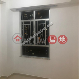 Decorated 2-bedroom unit for sale in Sai Ying Pun | Yuk Ming Towers 毓明閣 _0