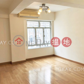 Rare 3 bedroom on high floor with rooftop | Rental | Villa Lucerne 傲山村 _0