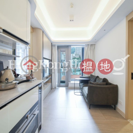 1 Bed Unit for Rent at Townplace Soho