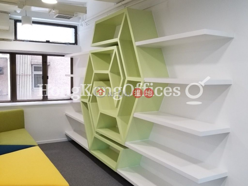 Office Unit for Rent at Java Commercial Centre 128 Java Road | Eastern District Hong Kong | Rental HK$ 90,650/ month