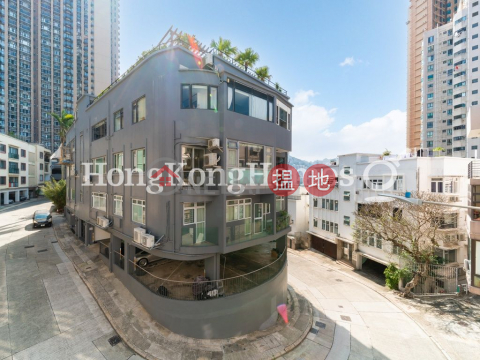 2 Bedroom Unit at Royal Villa | For Sale, Royal Villa 六也別墅 | Wan Chai District (Proway-LID67048S)_0