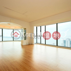 4 Bedroom Luxury Unit for Rent at Royalton | Royalton 豪峰 _0