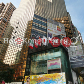 Office Unit for Rent at Island Beverley, Island Beverley 金百利 | Wan Chai District (HKO-19575-ABFR)_0