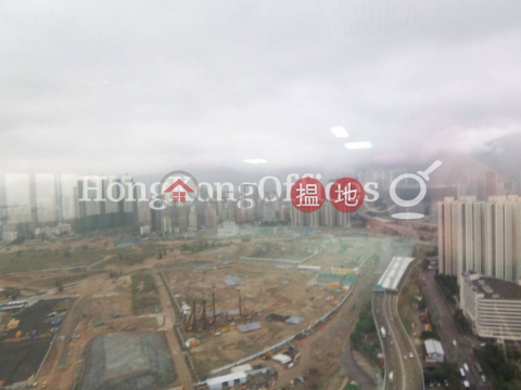 Office Unit for Rent at Skyline Tower, Skyline Tower 宏天廣場 | Kwun Tong District (HKO-13469-ADHR)_0