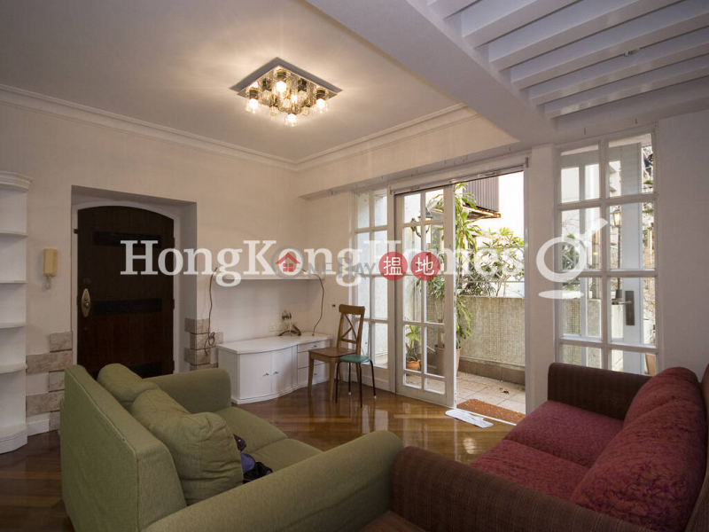 樂賢閣|未知住宅出售樓盤|HK$ 1,565萬