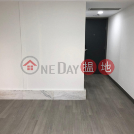 TEL: 98755238, Lucky Centre 樂基中心 | Wan Chai District (KEVIN-1803540011)_0