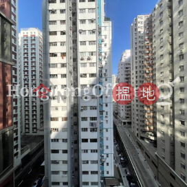 Office Unit for Rent at Island Place Tower | Island Place Tower 港運大廈 _0