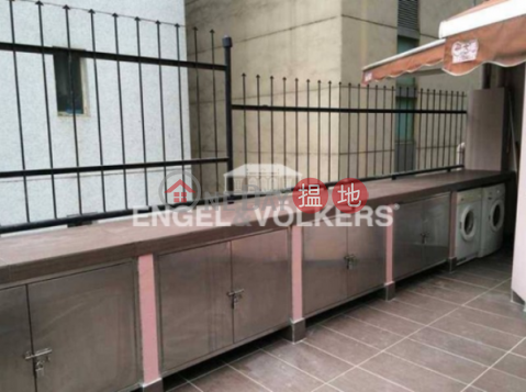 2 Bedroom Flat for Sale in Sai Ying Pun, Smiling Court 天悅閣 | Western District (EVHK15084)_0