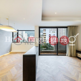 2 Bedroom Unit for Rent at Elegance House | Elegance House 怡景大廈 _0