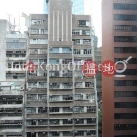 Office Unit for Rent at Chun Wo Commercial Centre